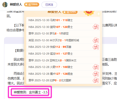 开云体育官,方网站,产品,开云体育,开云体育官网,开云体育app,开云体育平台,KAIYUN,SPORTS,kaiyun登录入口