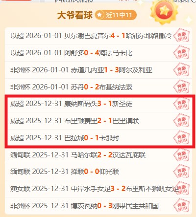 开云体育官,方网站,产品,开云体育,开云体育官网,开云体育app,开云体育平台,KAIYUN,SPORTS,kaiyun登录入口