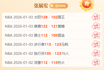 开云体育官,方网站,产品,开云体育,开云体育官网,开云体育app,开云体育平台,KAIYUN,SPORTS,kaiyun登录入口