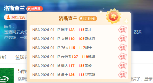 法兰克福惊,险击败门兴,轮德甲精彩,开云体育,开云体育官网,开云体育app,开云体育平台,KAIYUN,SPORTS,kaiyun登录入口