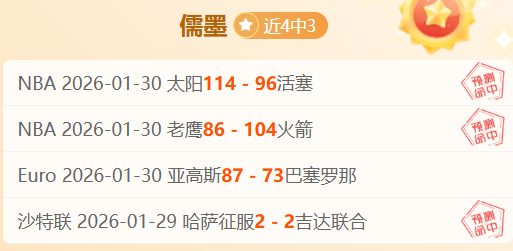 伊万返京作,总结,计划审视联,开云体育,开云体育官网,开云体育app,开云体育平台,KAIYUN,SPORTS,kaiyun登录入口