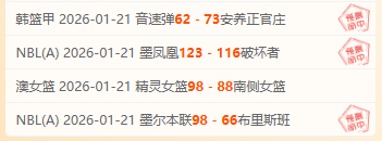 胡安弗兰精,准助攻,卡拉斯科力,开云体育,开云体育官网,开云体育app,开云体育平台,KAIYUN,SPORTS,kaiyun登录入口