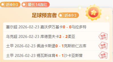 奥里亚利,毕业梦碎望,执教,开云体育,开云体育官网,开云体育app,开云体育平台,KAIYUN,SPORTS,kaiyun登录入口