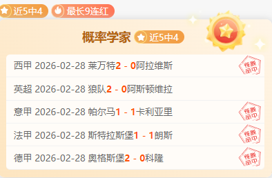 开云体育官,方网站,资讯,开云体育,开云体育官网,开云体育app,开云体育平台,KAIYUN,SPORTS,kaiyun登录入口