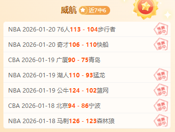 爆笑极限,惊险,十星级皇牌,开云体育,开云体育官网,开云体育app,开云体育平台,KAIYUN,SPORTS,kaiyun登录入口