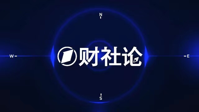 英超周末赛前瞻开云App下载：曼联、阿森纳等队有望夺冠，热刺恐遇纽卡滑铁卢