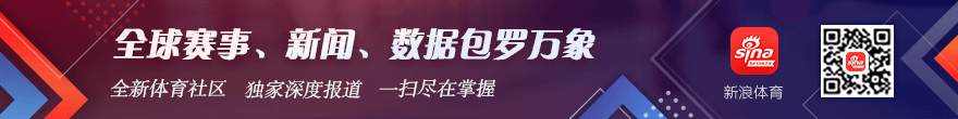 电竞赛事焦点战升级，悬念谁能称霸？