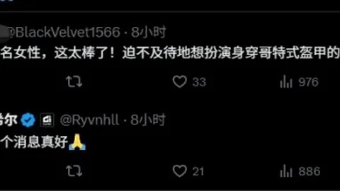 开云体育官方网站 产品 084523 7ia