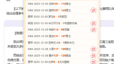 开云体育官方网站 产品 084709 wb2