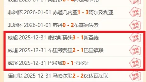 开云体育官方网站 产品 084713 xk7