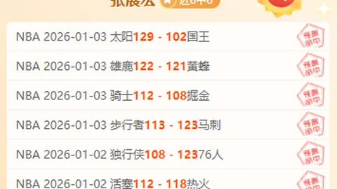 开云体育官方网站 产品 084741 nrs