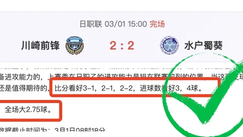 海港离队球星：19球12助锋线天才加盟新东家，未来或成闪耀之星