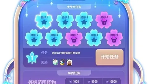 开云体育官方网站 132212 86