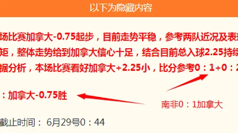开云体育官方网站 140320