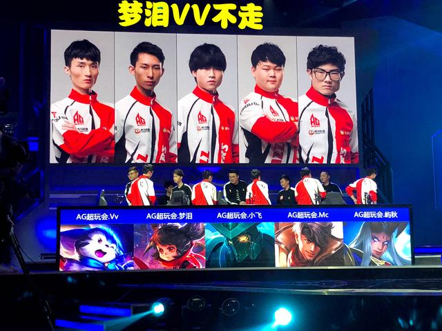 争冠格局初